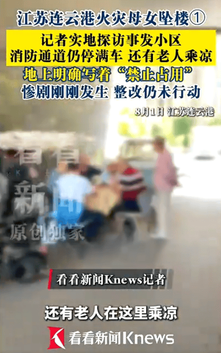 微信图片_20260730205025_1253_8.png