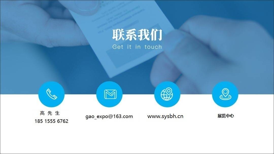 文章配图-4