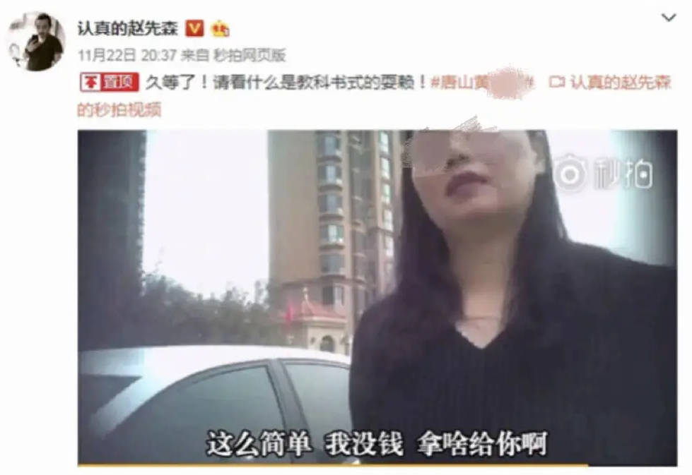 微信图片_2026-08-03_091934_538.jpg