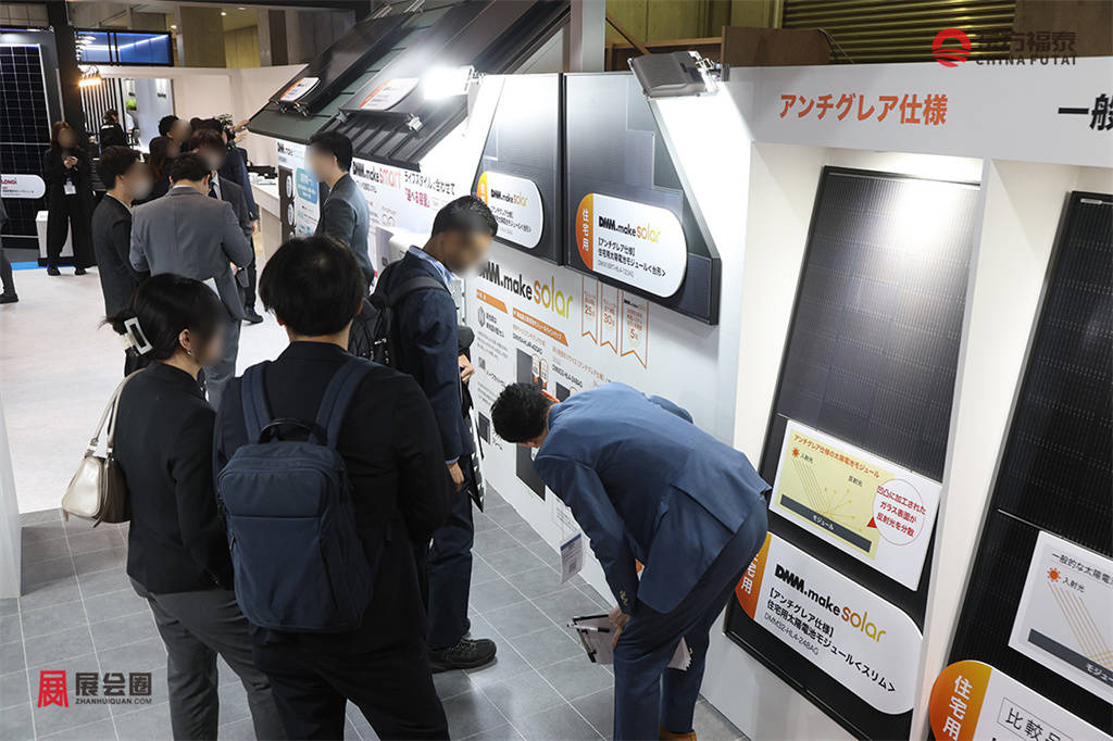 smart-energy-week-press-photo-pv02.jpg.coredownload.743356696.jpg
