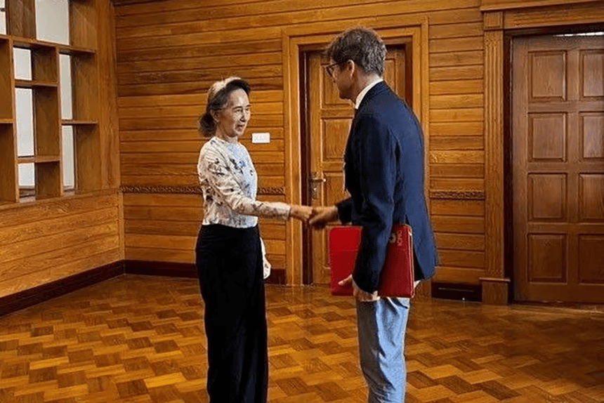 昂山素季被拘禁后首次公开露面 会见红十字会代表 -华闻时空