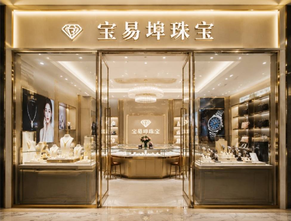 微信图片_20260619122356_72_33.jpg