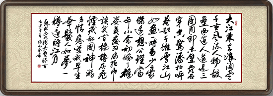 image021.png