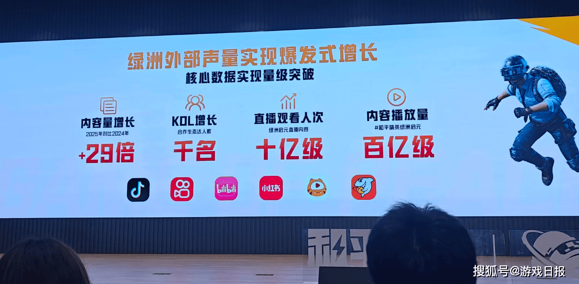 图11.png
