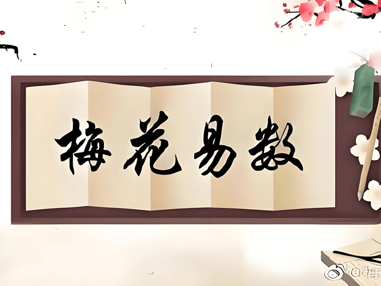 文章配图-1