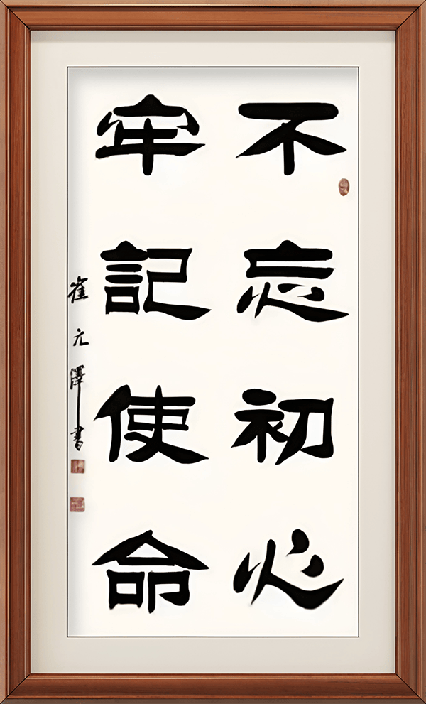 image013.png