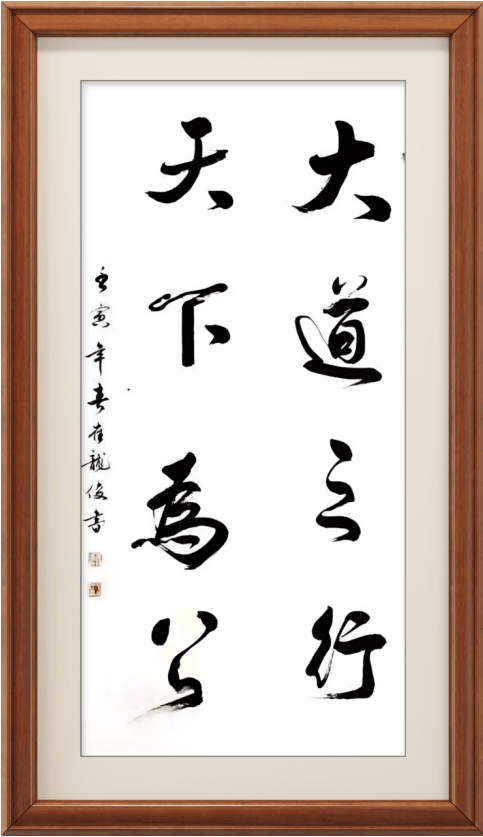 image047.png