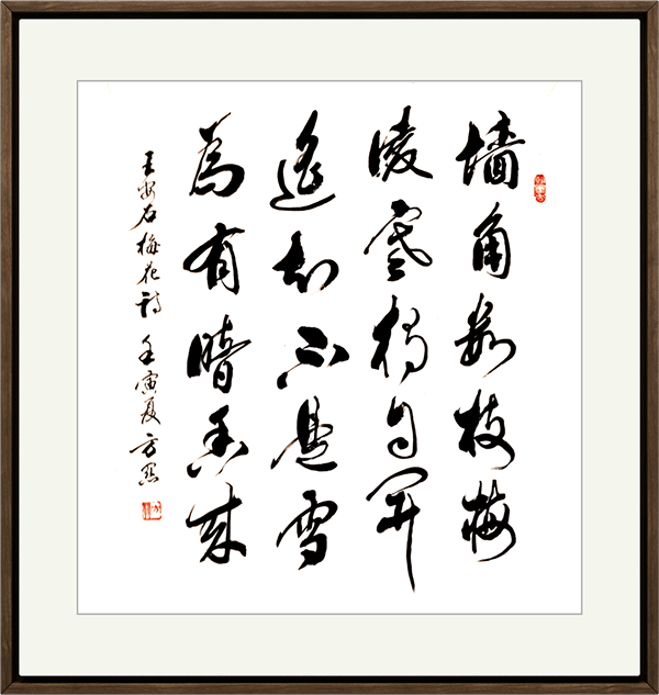 image040.png