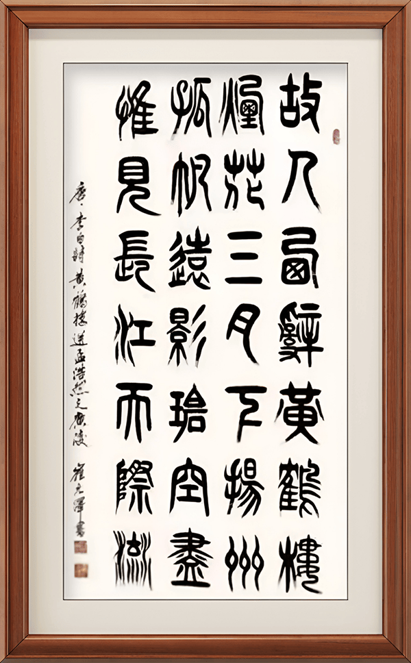 image021.png