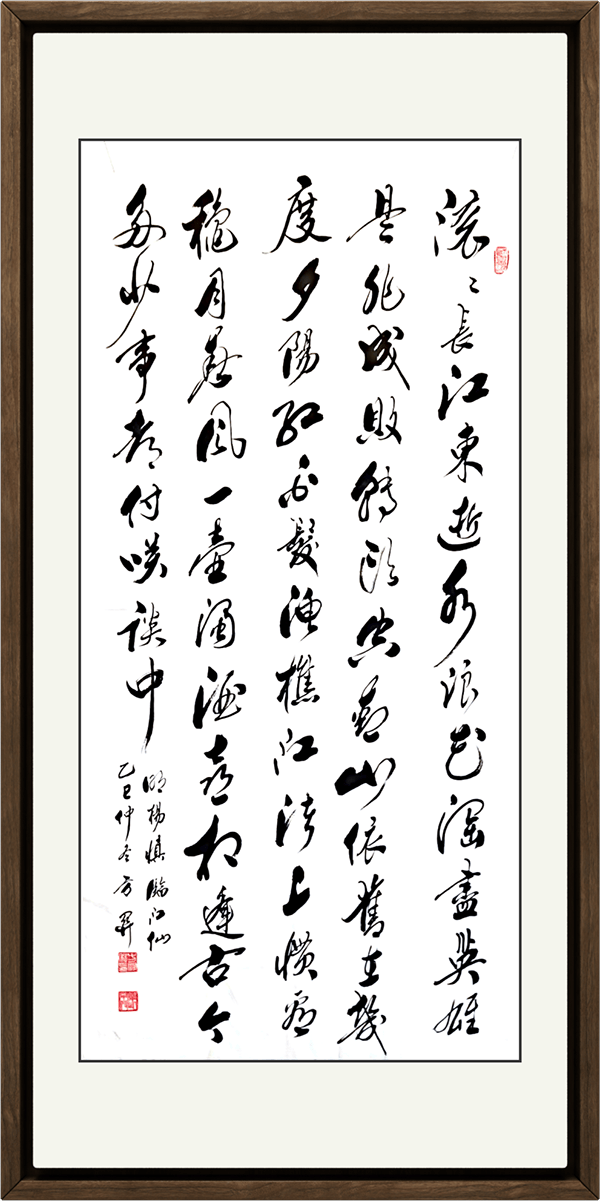 image035.png