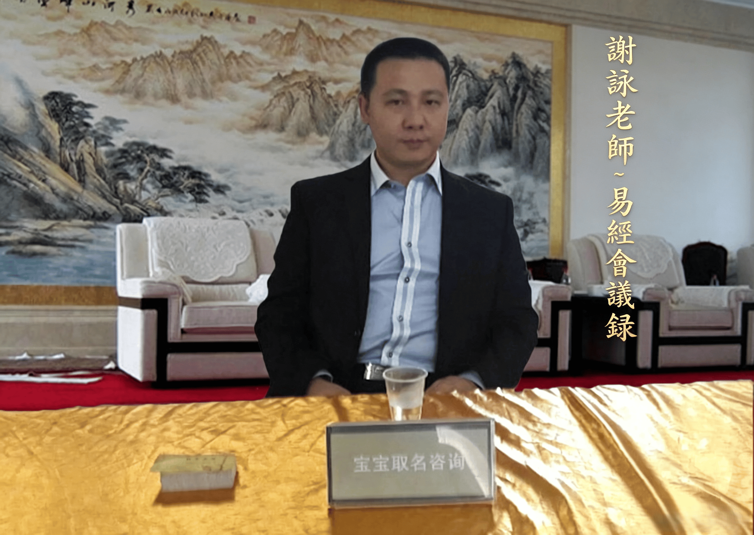 文章配图-1