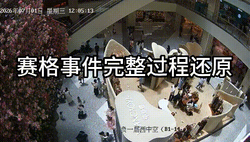123_7.gif