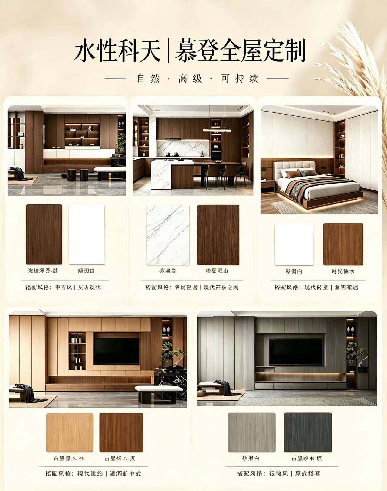 微信图片_20260810110144_325_6.jpg