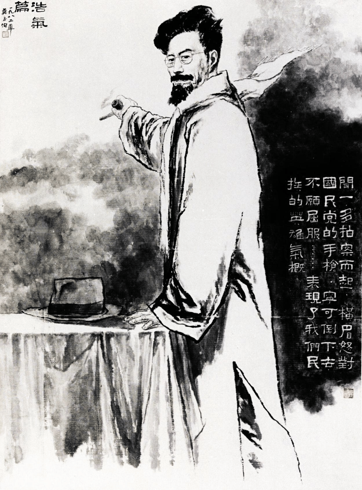 文章配图-5