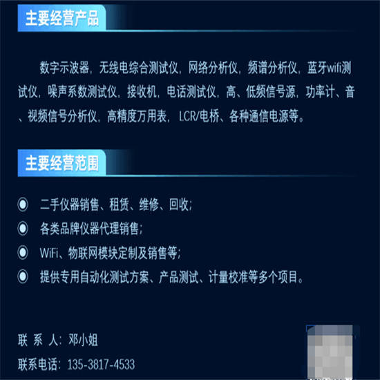 QQ图片20250811093534.jpg