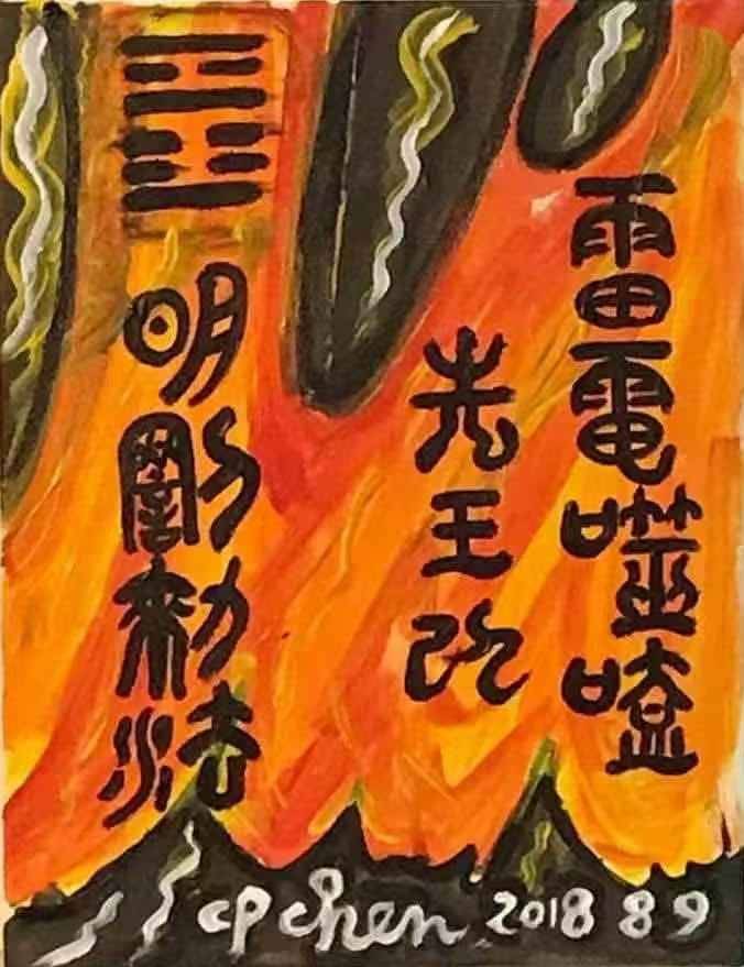 文章配图-1