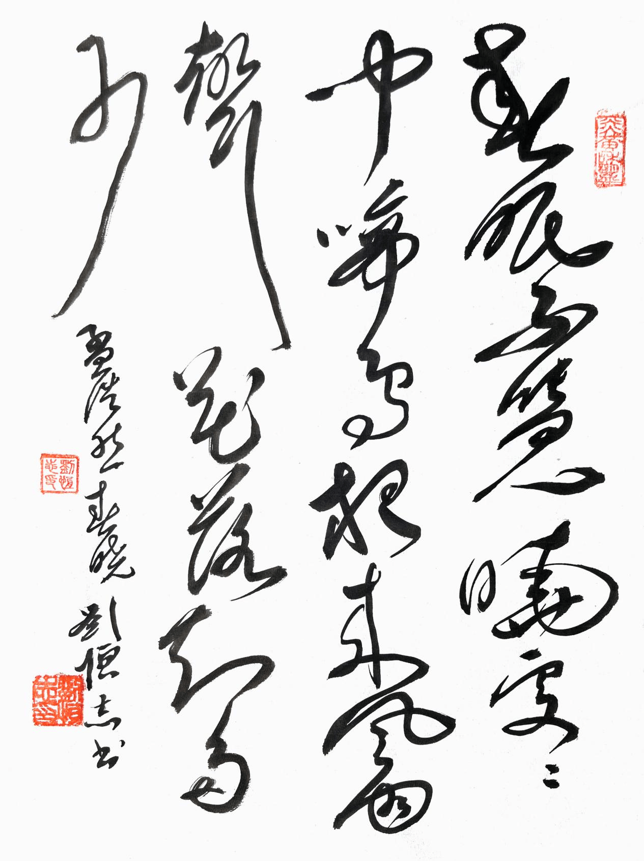 文章配图-2