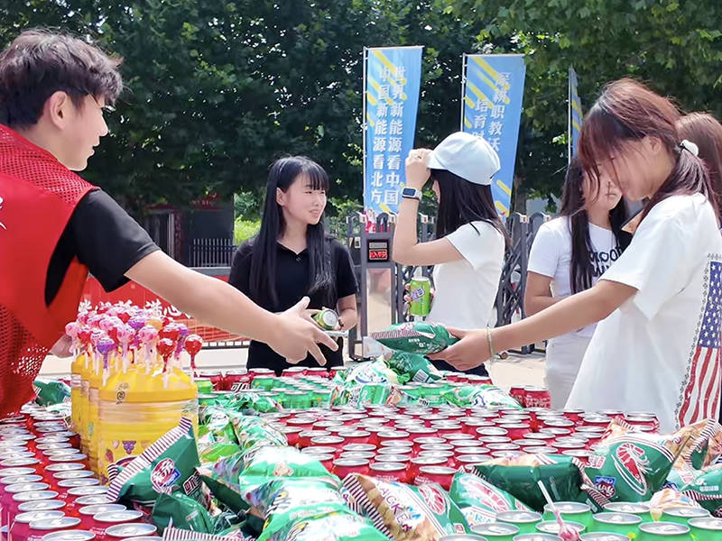 微信图片_20260815163252_2086_26.jpg