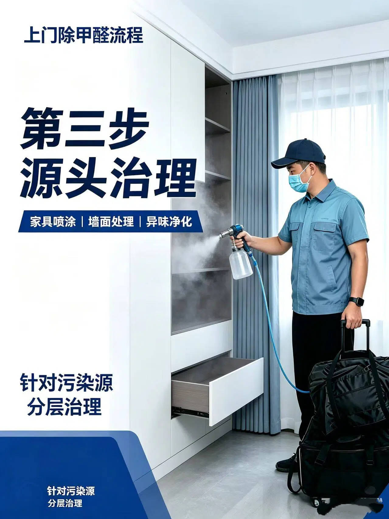 施工图片4.jpg