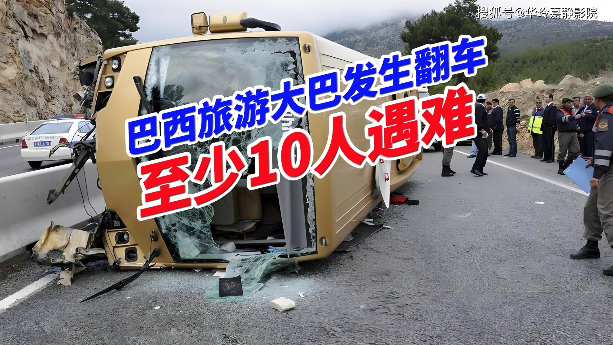32 拷贝.jpg