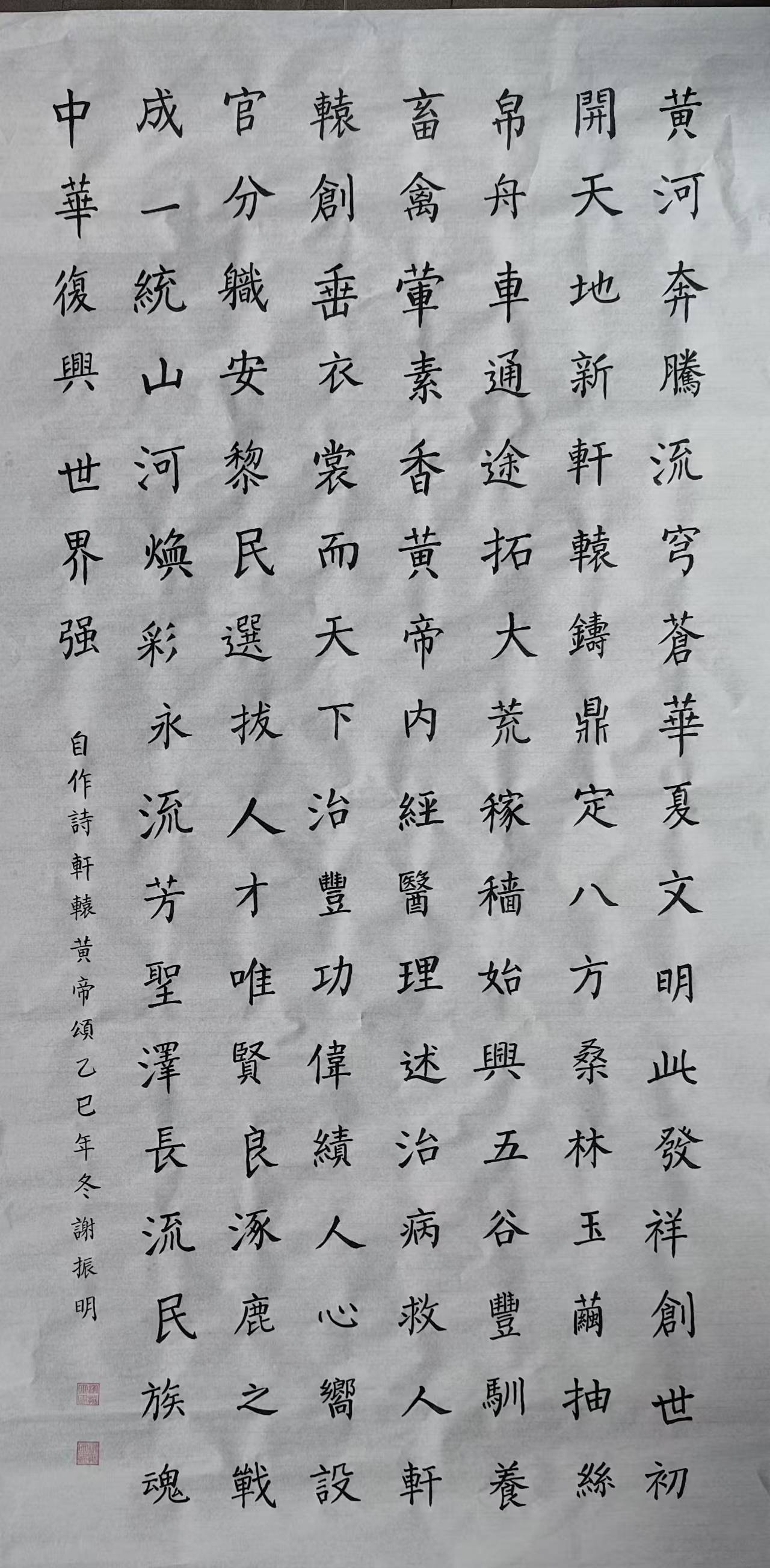 微信图片_20260515173545_244_11.jpg