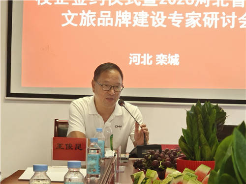 微信图片_20260817115955_副本.jpg