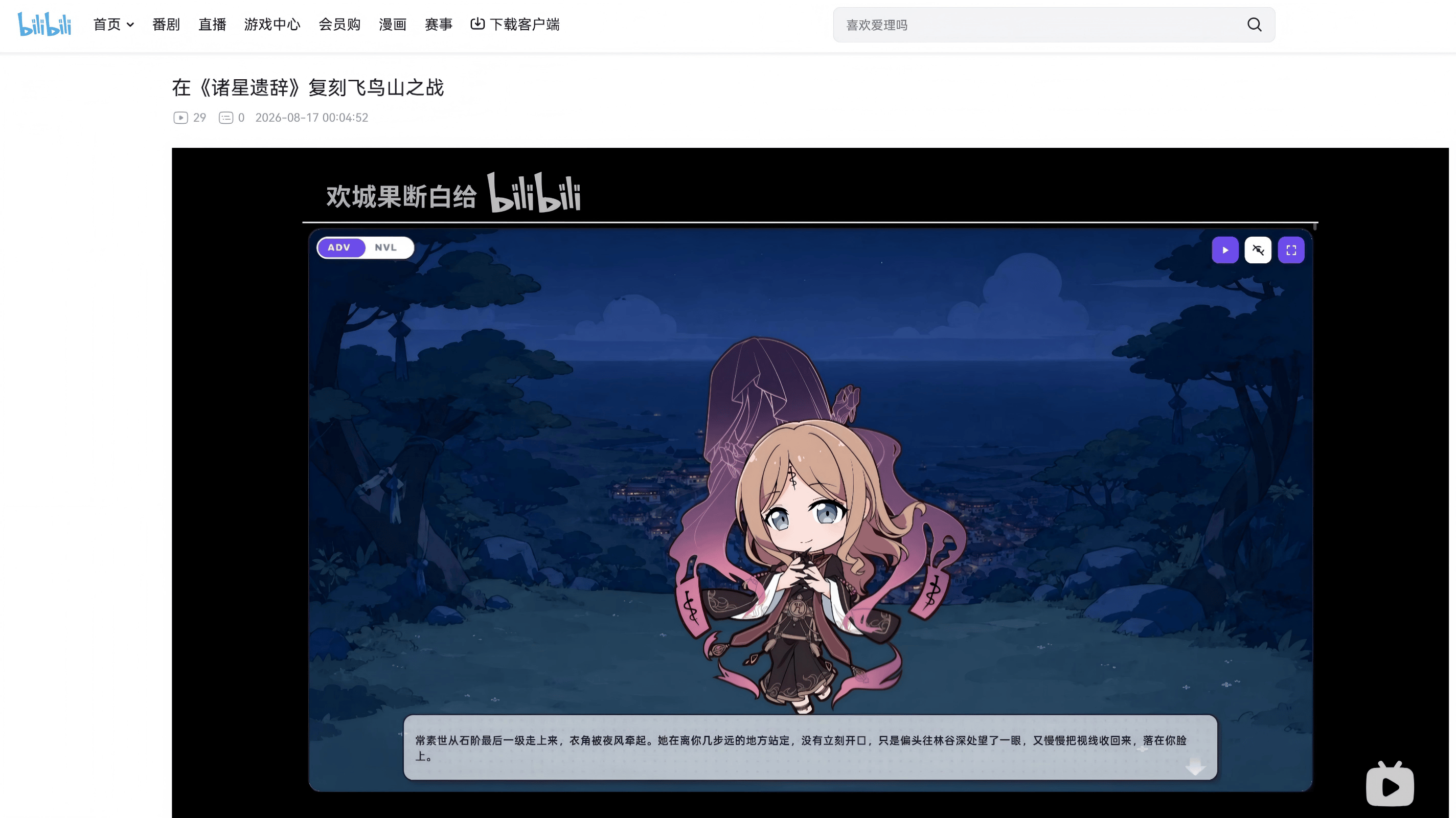文章配图-1