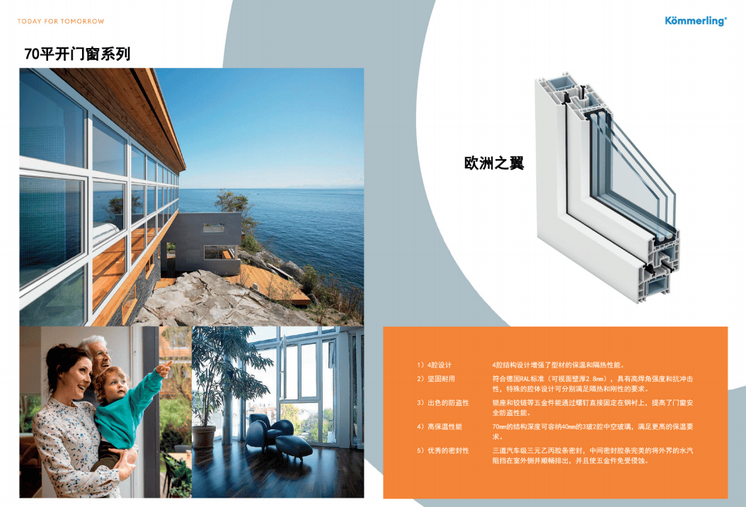 微信图片_2026-08-21_095214_111.png