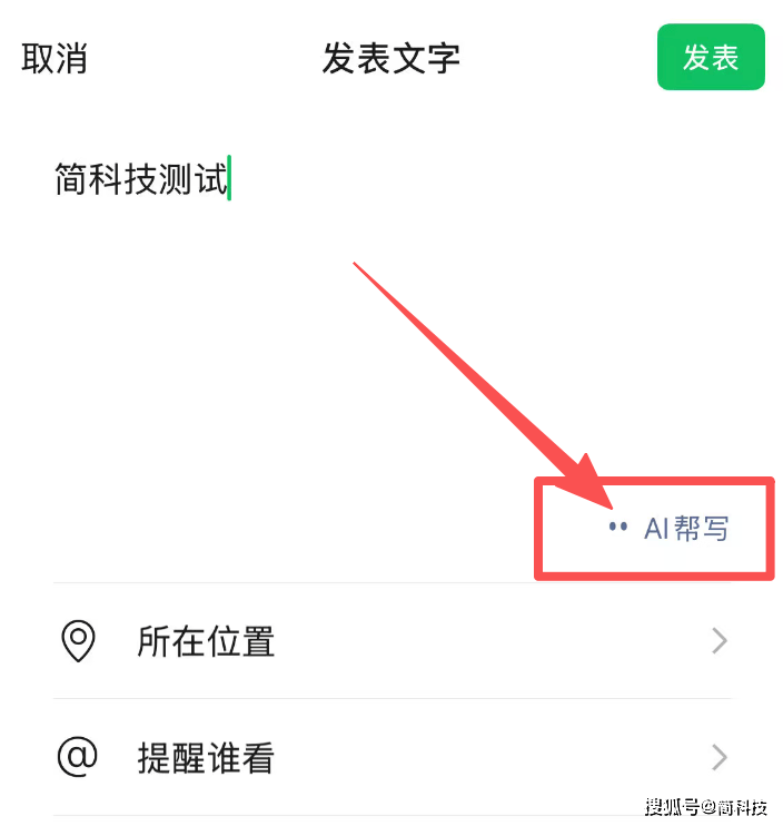 ScreenShot_2026-08-21_210600_053.png