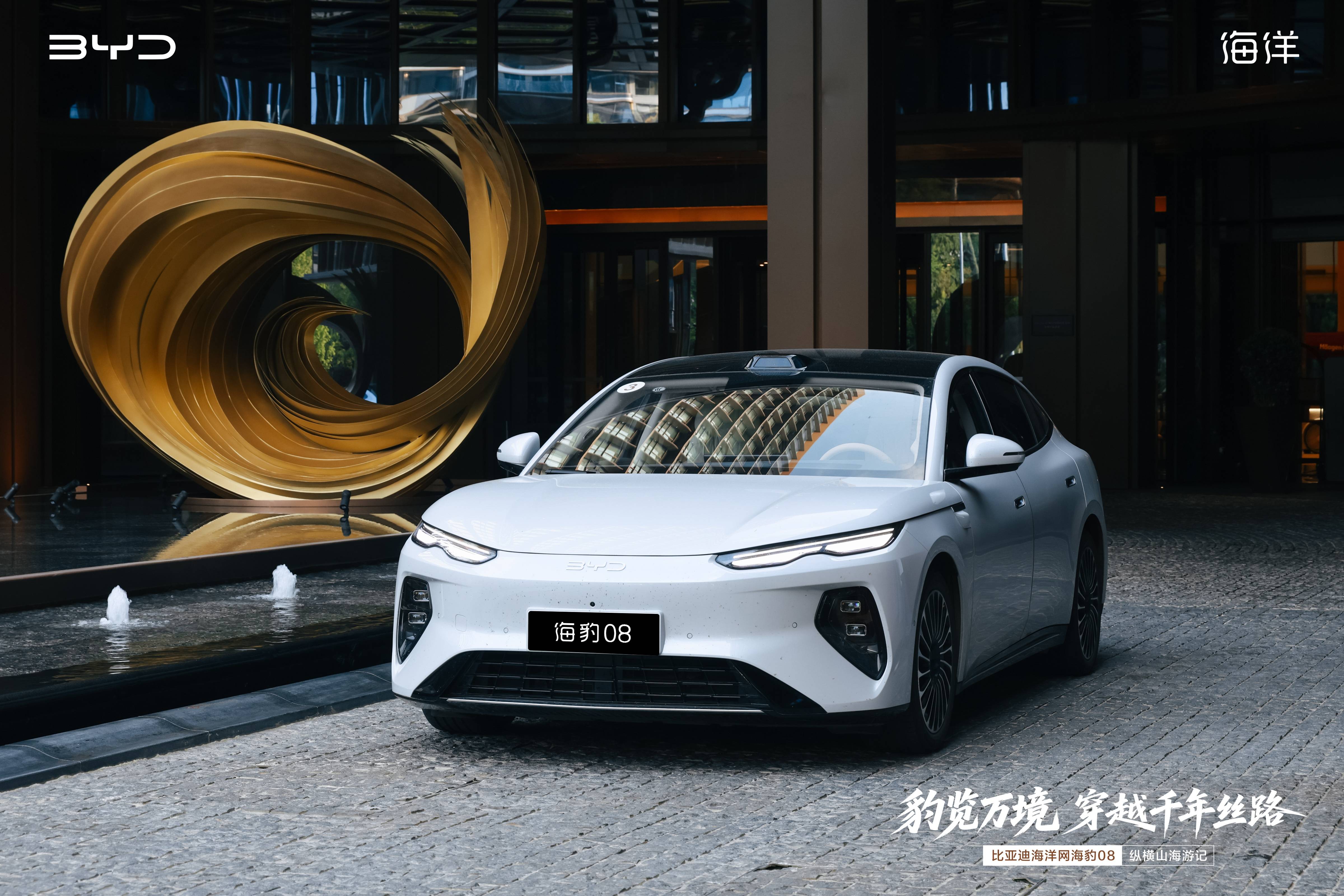 微信图片_20260823165349_375_9.jpg