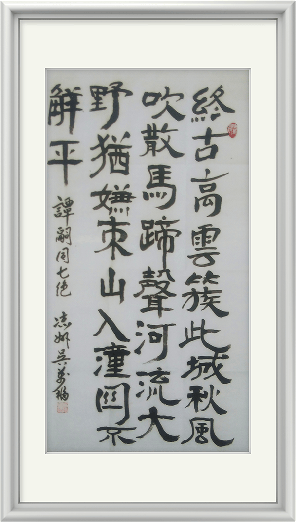 image023.png