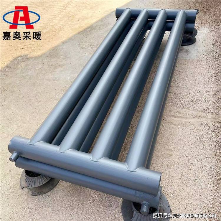 光排管散热器459 (53).jpg