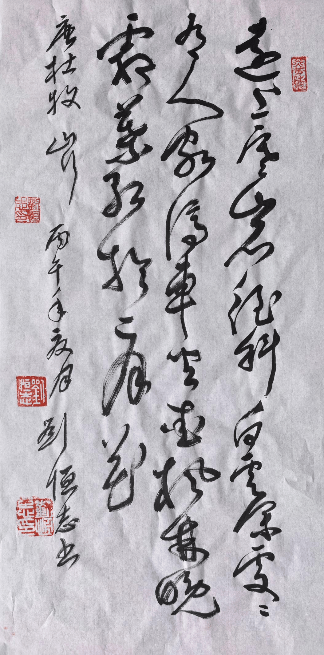 文章配图-1
