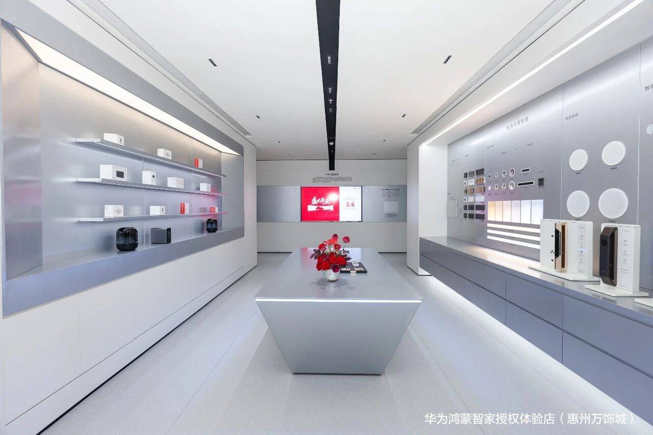 微信图片_2026-08-28_102733_110.jpg