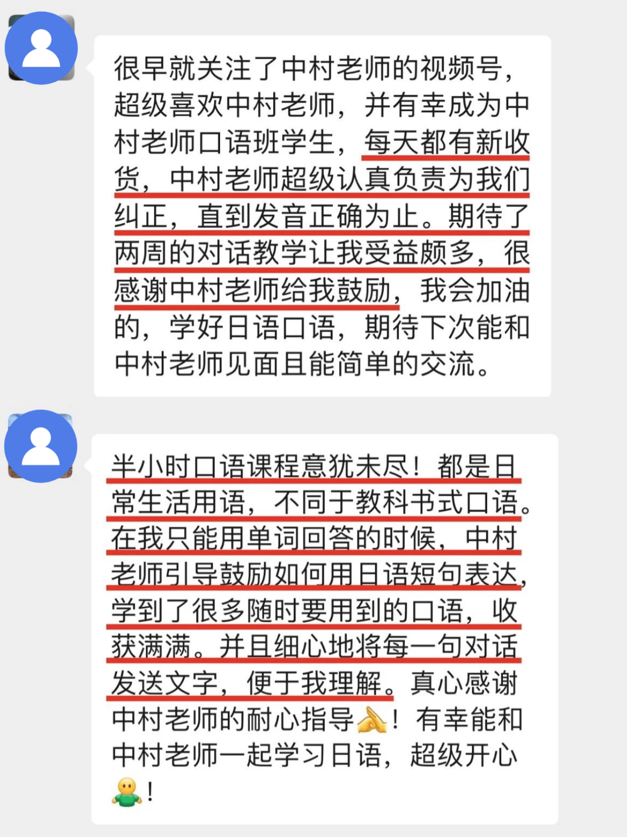 稿定设计-6.png
