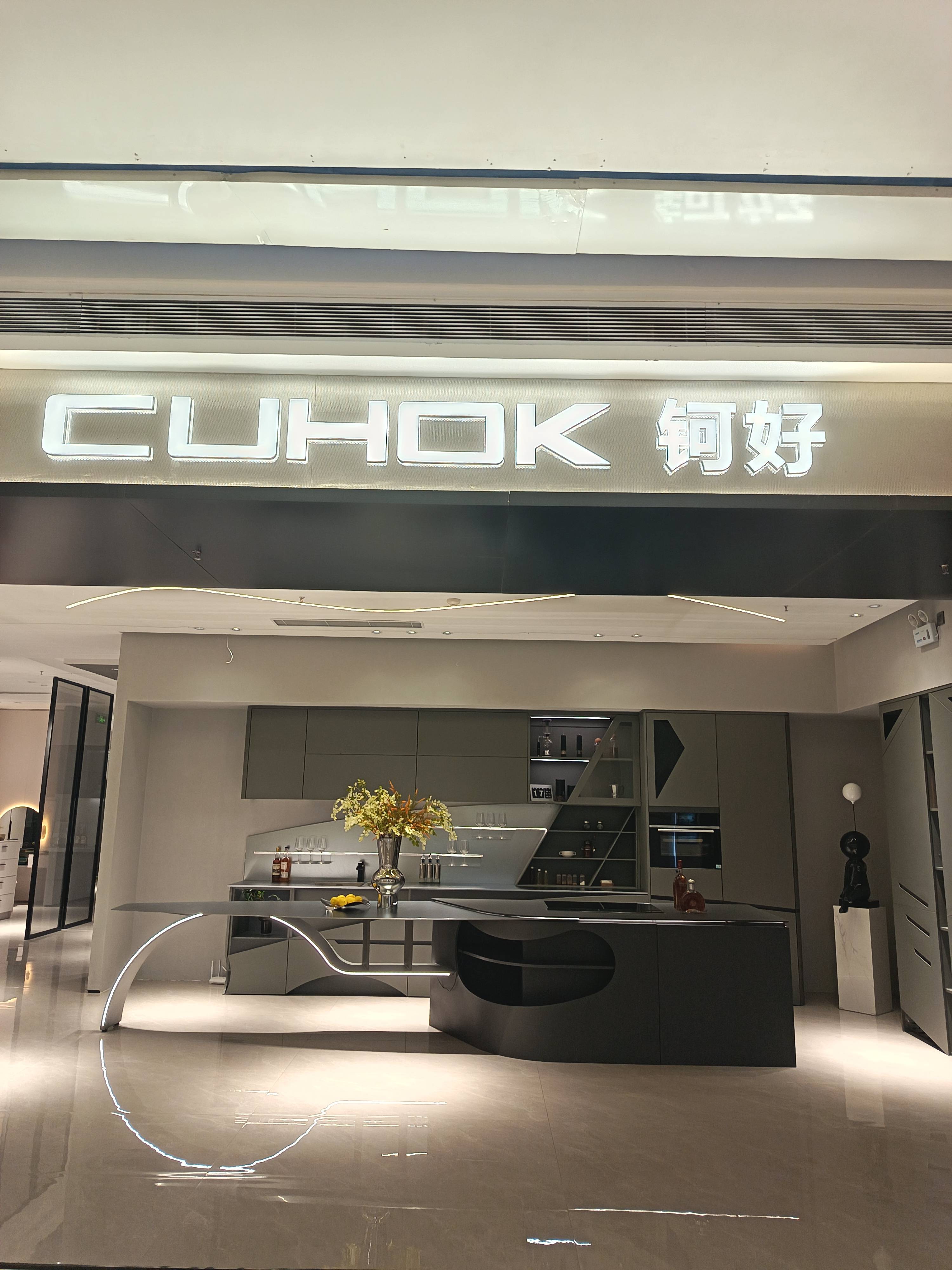 微信图片_20260825103143_53_172.jpg