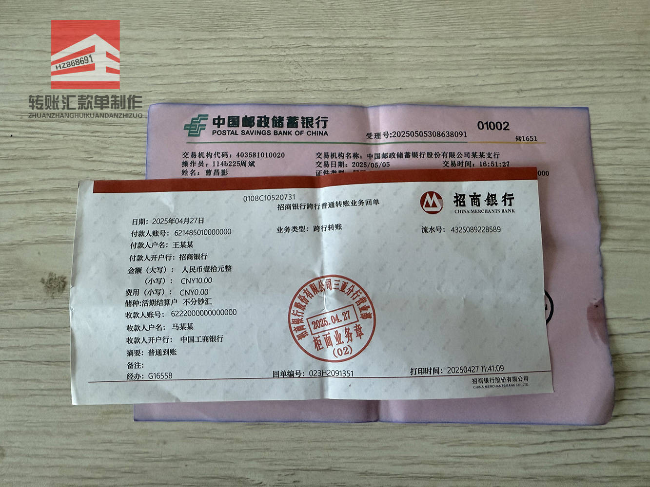 微信图片_20250511135635_61.jpg