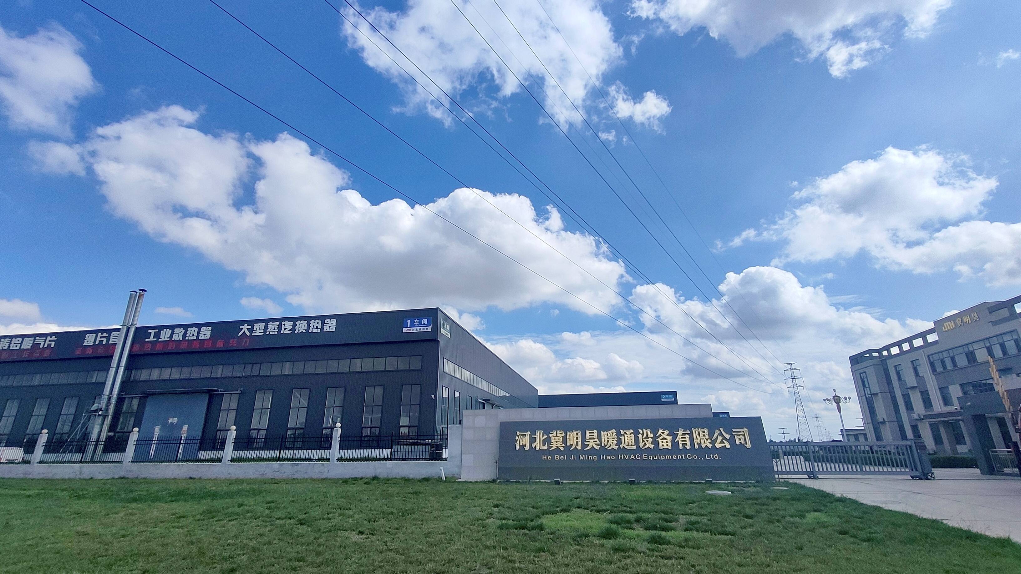 暖气片厂家 (3).jpg