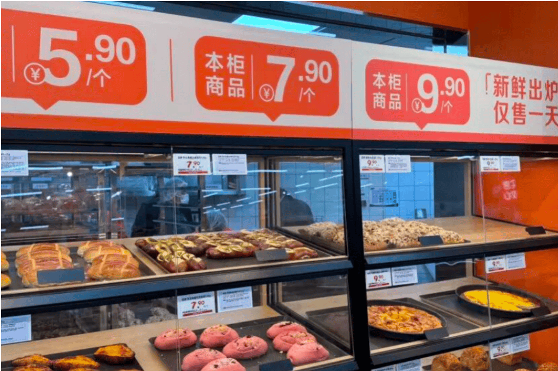 微信图片_20260831181450_72_110.png