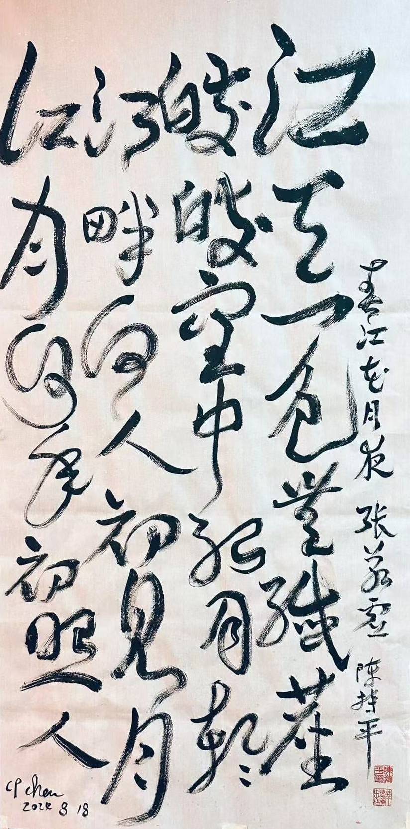 文章配图-1