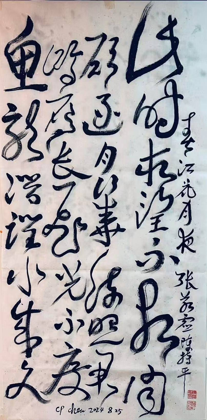 文章配图-1