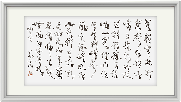 image011.png