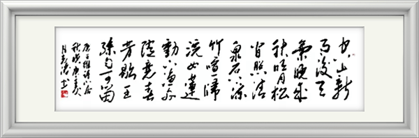 image021.png