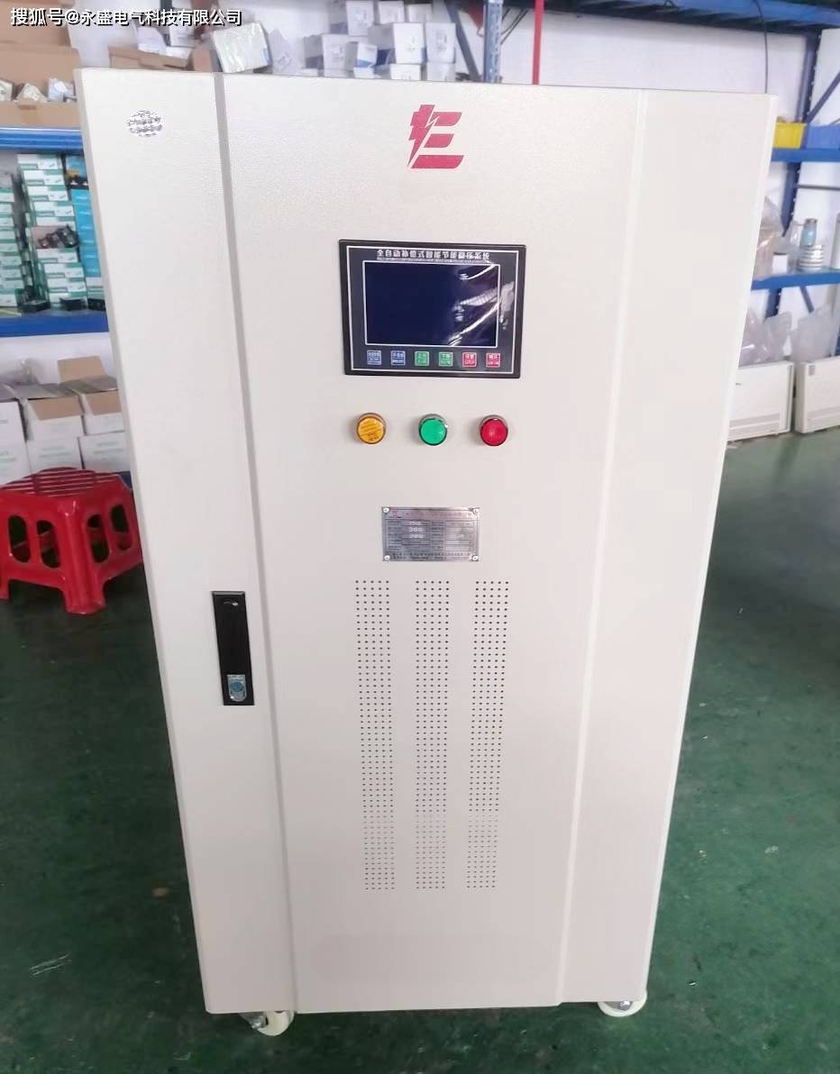 微信图片_2026-08-31_110057_182.jpg