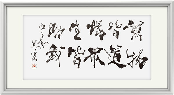 image033.png