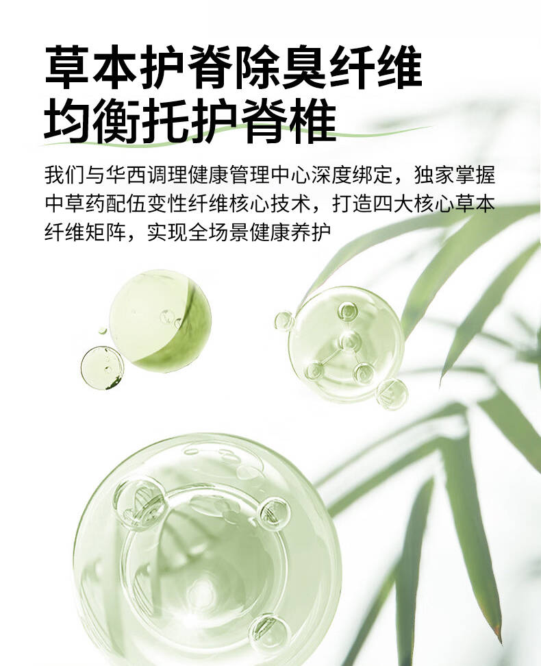 床垫-2_04.jpg