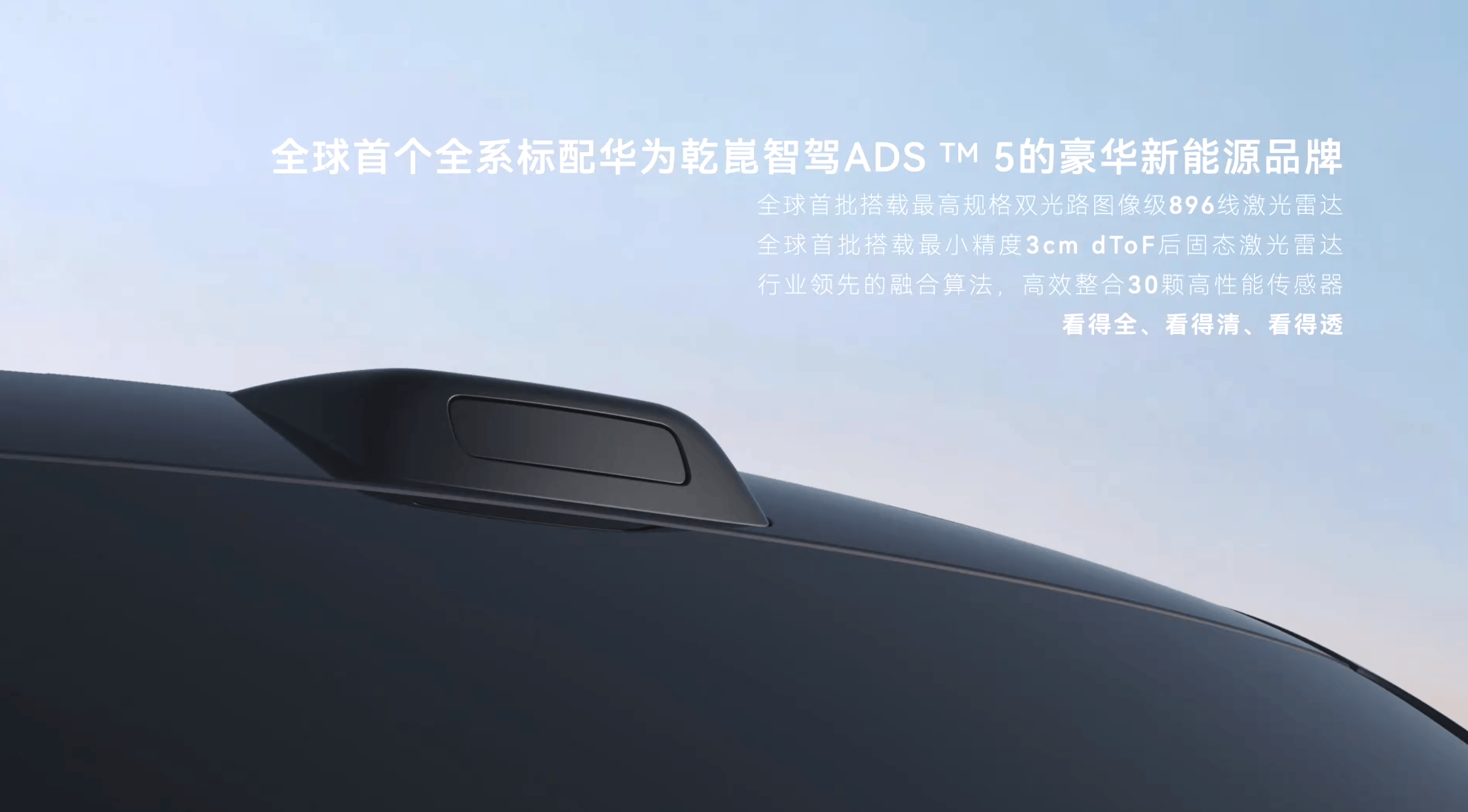 ScreenShot_2026-09-03_195236_701.png