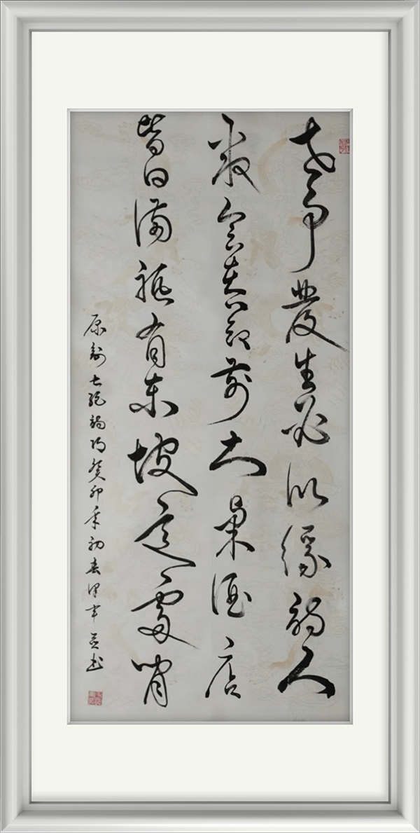 image027.png