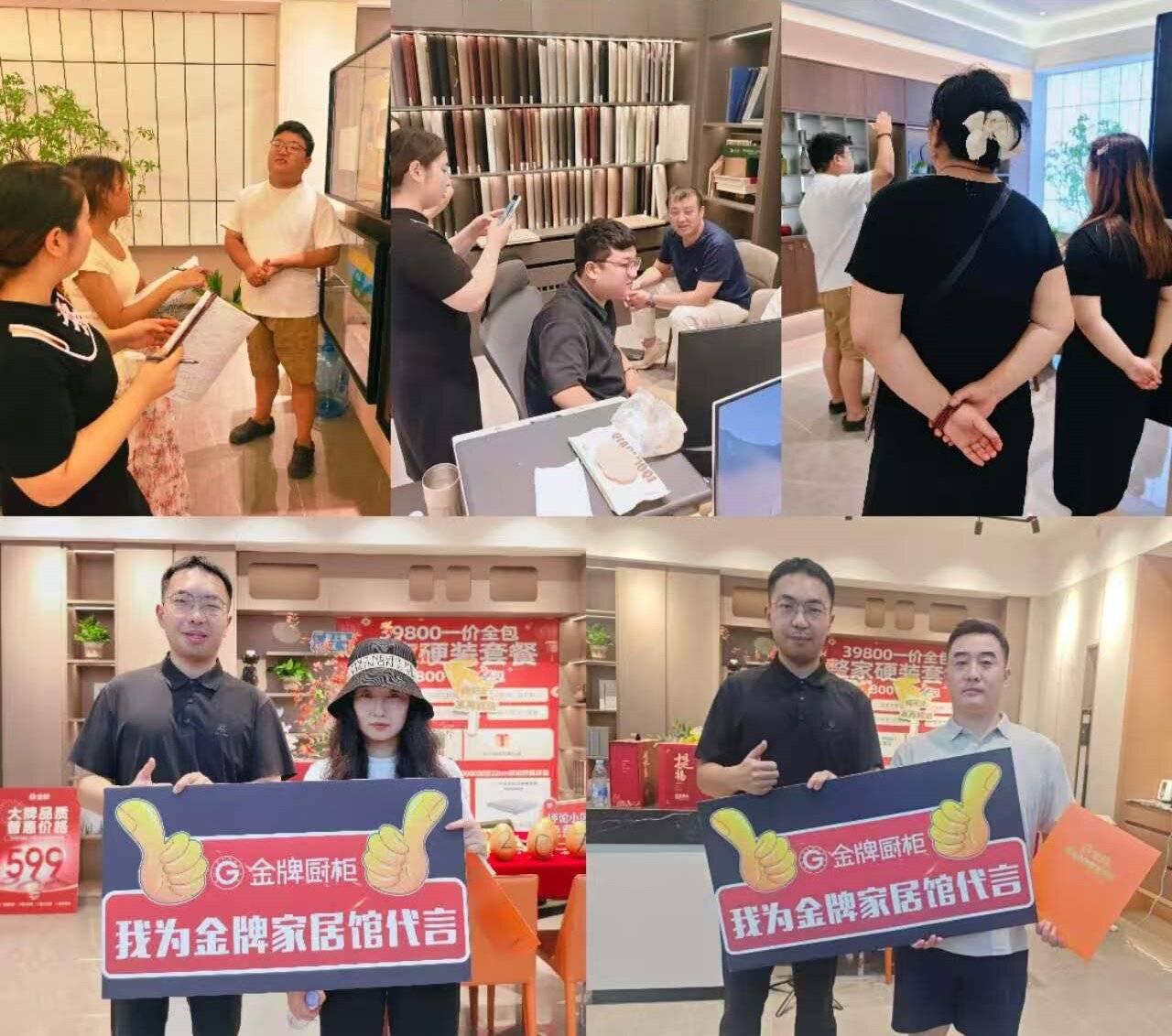 微信图片_20260811095058_9_241.jpg
