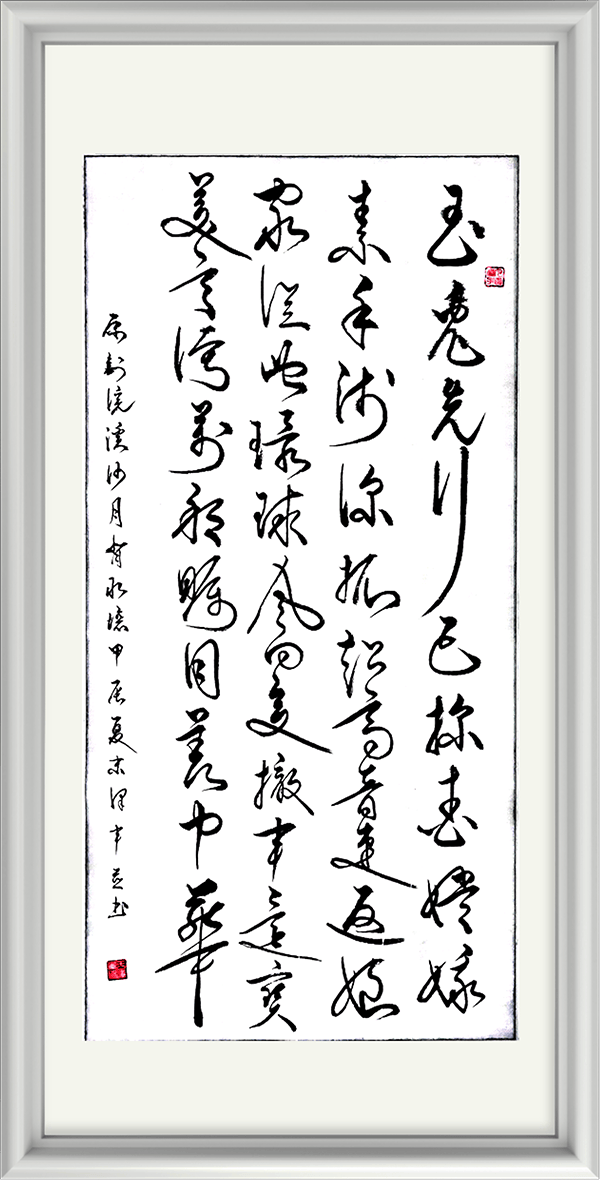 image037.png